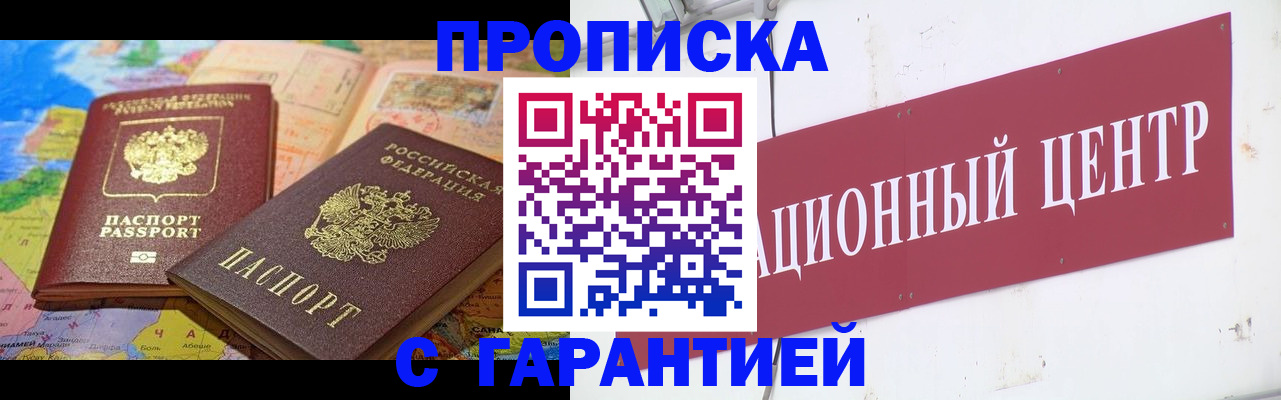 форма 3 в Дзержинском